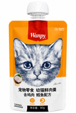پودینگ بچه گربه ونپی با طعم مرغ و ماهی کاد