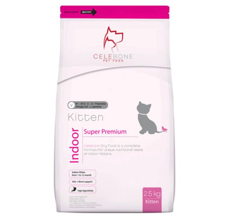 غذای خشک بچه گربه سلبن (Celebone Indoor Kitten) وزن 2.5 کیلوگرم