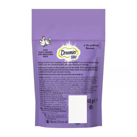 تشویقی گربه دریمیز با طعم اردک Dreamies Cat Snack with Duck وزن 60 گرم