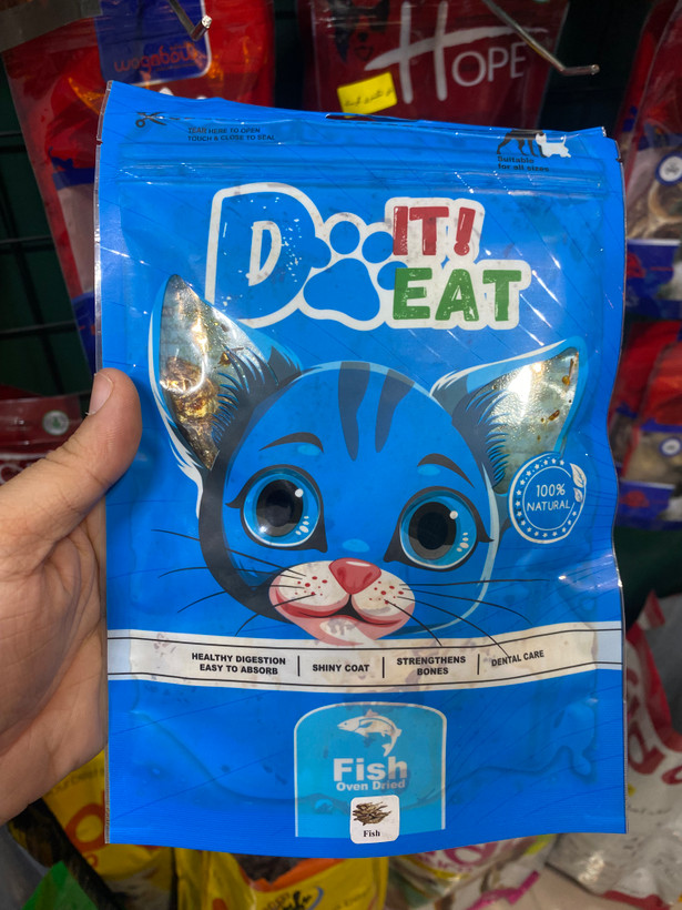 تشویقی گربه و سگ Do it Eat ماهی کیلیکا