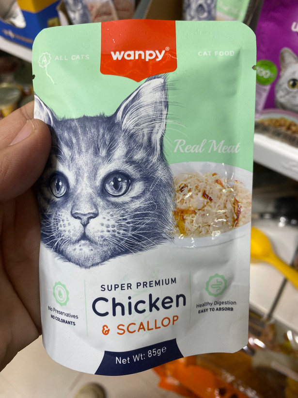 سوپ گربه ونپی |wanpy طعم مرغ و صدف وزن 85 گرم