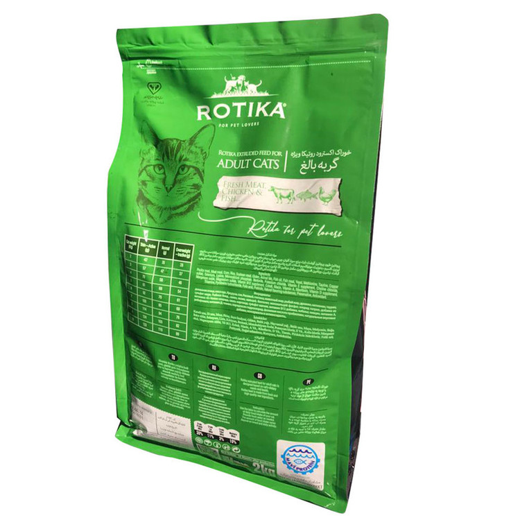 خرید غذا خشک روتیکا مرغ و ماهی از سوشی پت