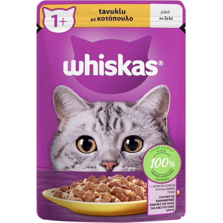 پوچ گربه ویسکاس Whiskas با طعم مرغ در ژله وزن 85 گرم
